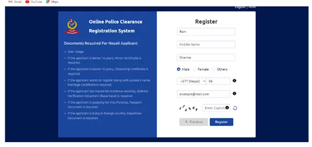 How to apply for a police report in Nepal